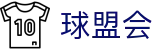 球盟会·qmh(中国)-官方网站